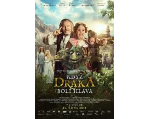 Когда у дракона болит голова  (фильм 2018) смотреть онлайн