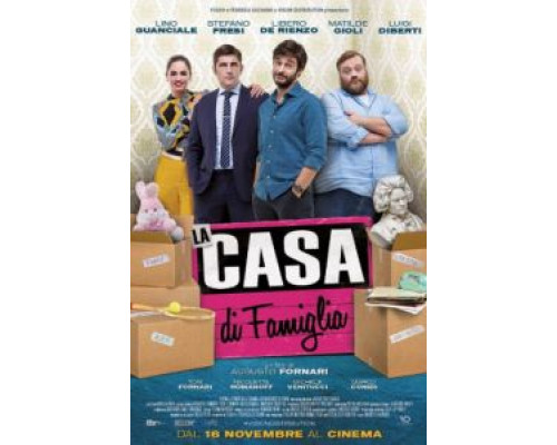 Когда все дома  (фильм 2017) смотреть онлайн