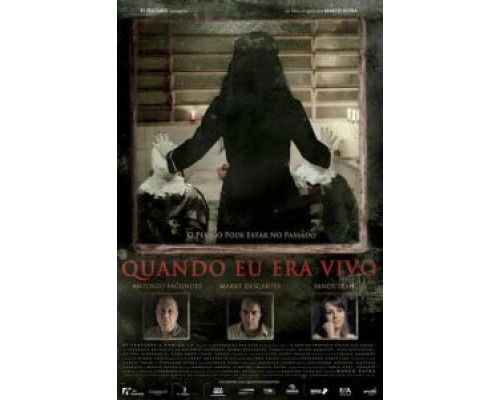 Когда я был жив  (фильм 2014) смотреть онлайн