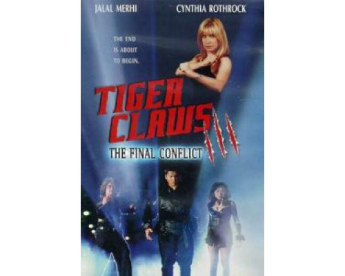Коготь тигра 3  (фильм 2000) смотреть онлайн