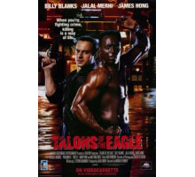 Когти орла (1992)
