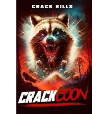 Кокаиновый енот (2024)