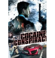 Кокаиновый заговор (2016)