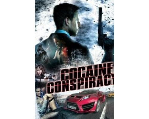 Кокаиновый заговор  (фильм 2016) смотреть онлайн