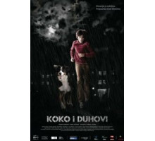 Коко и призраки (2011)
