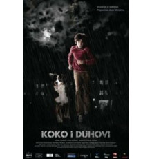 Коко и призраки (2011)