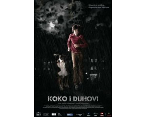 Коко и призраки  (фильм 2011) смотреть онлайн