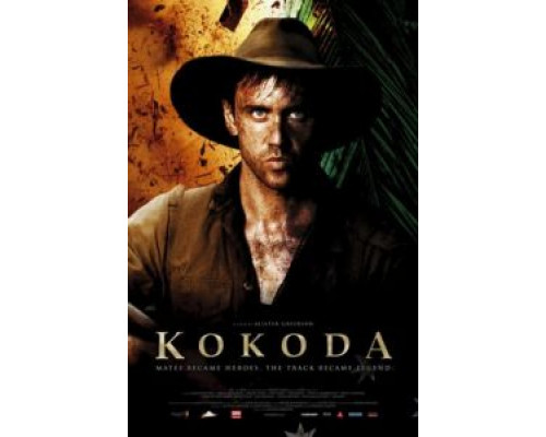 Кокода  (фильм 2006) смотреть онлайн