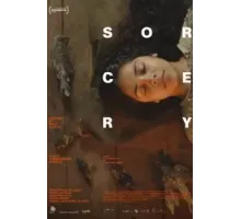 Колдовство (2023)