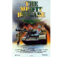 Колеса страха (1987)