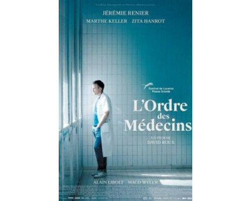 Коллегия врачей  (фильм 2018) смотреть онлайн