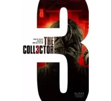 Коллекционер 3 ()