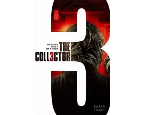 Коллекционер 3  (фильм ) смотреть онлайн