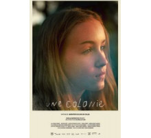 Колония (2018)