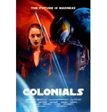 Колонизаторы (2023)
