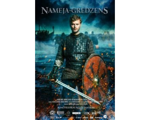 Кольцо Намея  (фильм 2018) смотреть онлайн