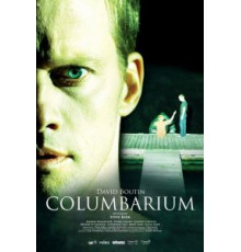 Колумбарий (2012)