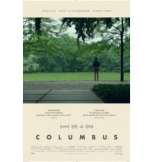 Колумбус (2017)