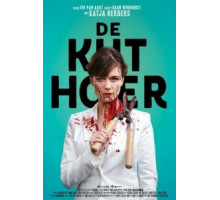 Колумнистка (2019)