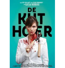 Колумнистка (2019)