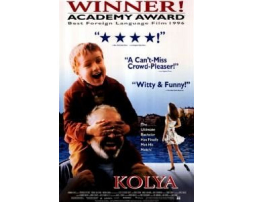 Коля  (фильм 1996) смотреть онлайн