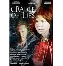 Колыбель лжи (2016)