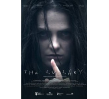 Колыбельная (2017)