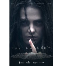 Колыбельная (2017)