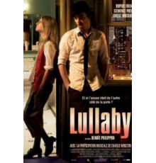 Колыбельная для Пи (2010)