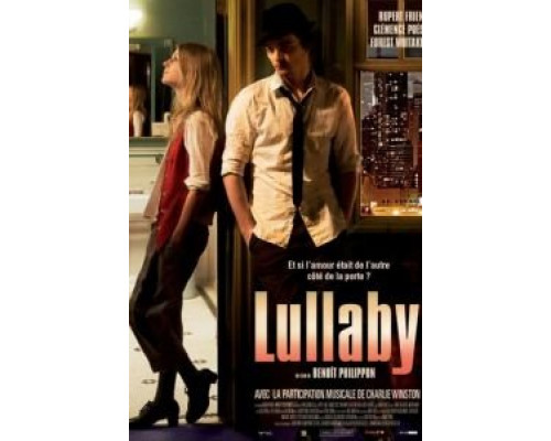 Колыбельная для Пи  (фильм 2010) смотреть онлайн