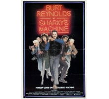 Команда Шарки (1981)