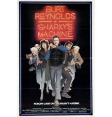 Команда Шарки (1981)