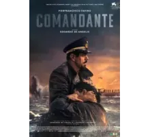 Команданте (2023)