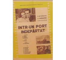 Командир корабля (1954)