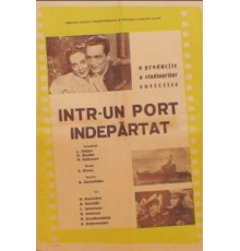 Командир корабля (1954)