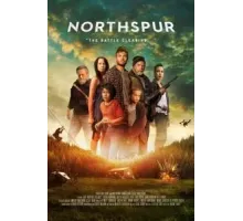 Командный пункт (2022)