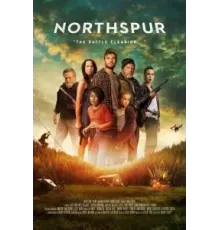 Командный пункт (2022)