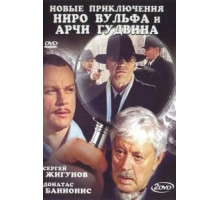 Комедиант (1960)