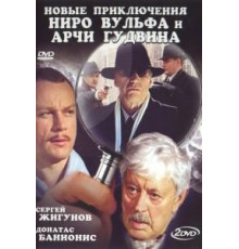 Комедиант (1960)