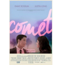 Комета (2014)