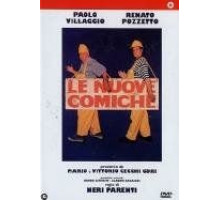 Комики 3 (1994)