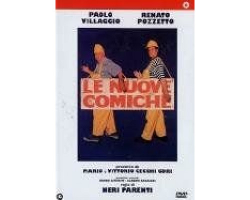 Комики 3  (фильм 1994) смотреть онлайн