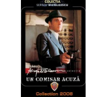 Комиссар полиции обвиняет (1974)