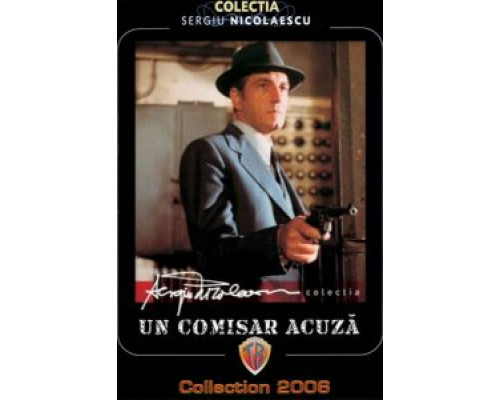 Комиссар полиции обвиняет  (фильм 1974) смотреть онлайн