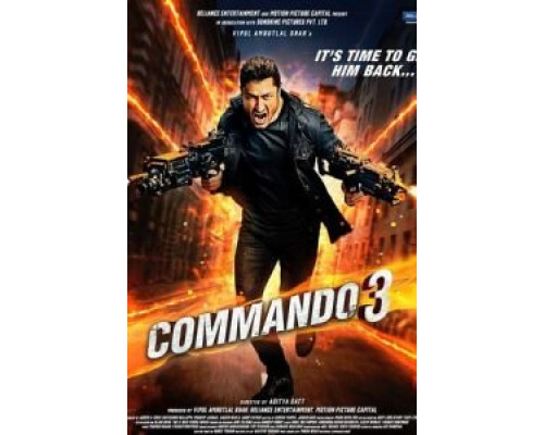 Коммандо 3  (фильм 2019) смотреть онлайн