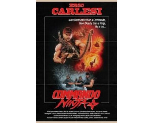 Коммандос-ниндзя  (фильм 2018) смотреть онлайн