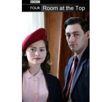 Комната наверху (2012)