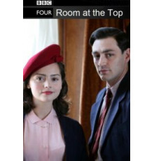 Комната наверху (2012)