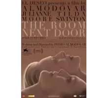 Комната по соседству (2024)