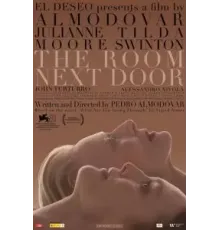 Комната по соседству (2024)